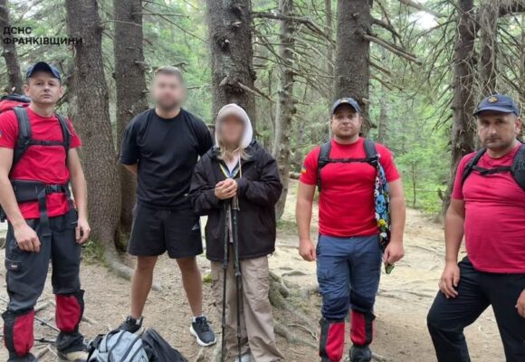 Рятувальники надали допомогу туристам на Говерлі