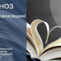 Завтра буде холодніше