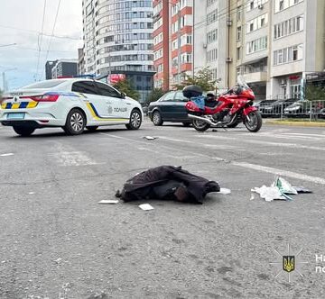 ДТП за участі двох мотоциклів та пішохода в Івано-Франківську ДТП за участі двох мотоциклів та пішохода в Івано-Франківську