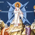 Нині – Преображення Христове – неймовірне сяйво Божого Об’явлення