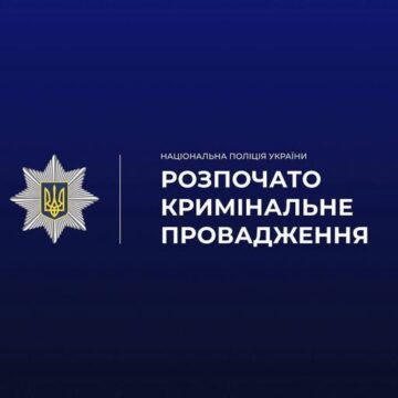 Ймовірно, випав із вікна: в Івано-Франківську виявили чоловіка без ознак життя