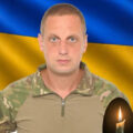 Підтвердилася загибель солдата Садрука Богдана Васильовича із села Пасічна