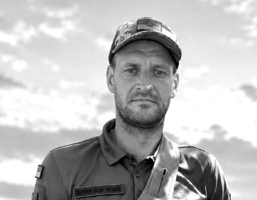Підтвердилась загибель Михайла Смиковчука з Коломийщини