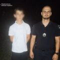 Поліцейські Снятинщини оперативно розшукали 14-річного хлопця, який пішов з дому та не повернувся