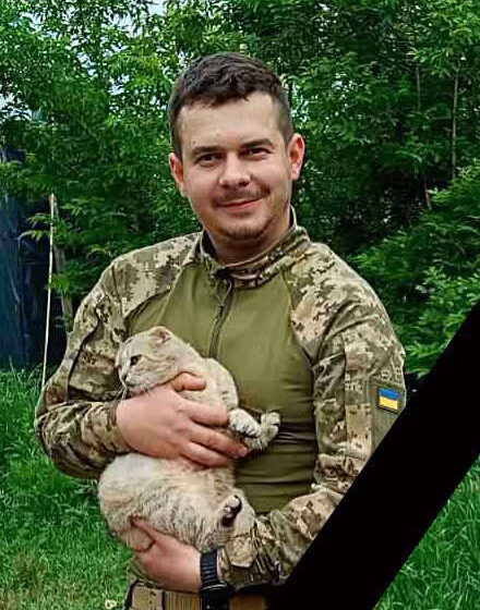 Захищаючи Україну від ворога загинув Михайло Стасюк із села Липівка Захищаючи Україну від ворога загинув Михайло Стасюк із села Липівка