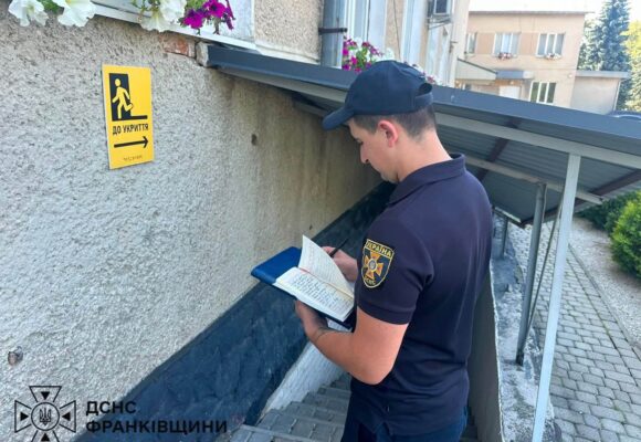 На Івано-Франківщині розпочато позапланові обстеження фонду захисних споруд цивільного захисту