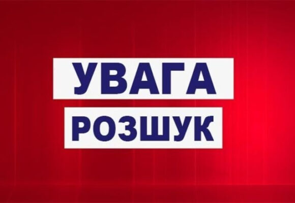 Поліцейські розшукали чотирьох вихованців Івано-Франківського обласного центру соціально-психологічної реабілітації дітей, які напередодні ввечері покинули заклад