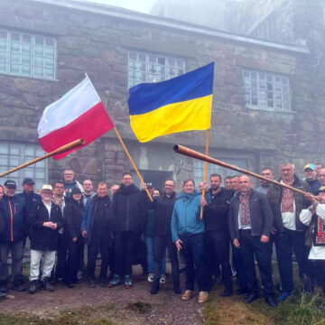 На Піп Івані відкрили Міжнародний центр колективного користування науковим обладнанням На Піп Івані відкрили Міжнародний центр колективного користування науковим обладнанням
