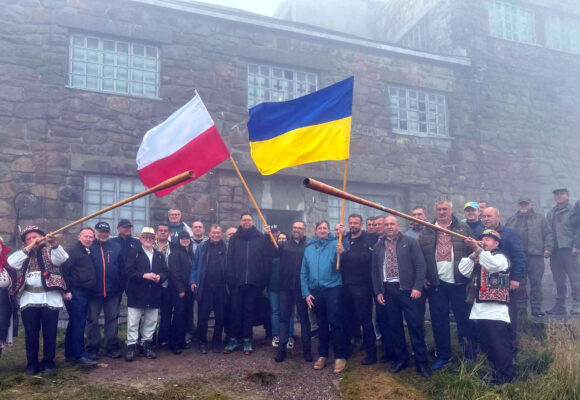 На Піп Івані відкрили Міжнародний центр колективного користування науковим обладнанням