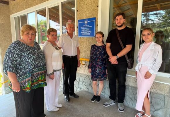 Мультидисциплінарна моніторингова група фахівців здійснила візит до закладів охорони здоров’я Вигодської територіальної громади