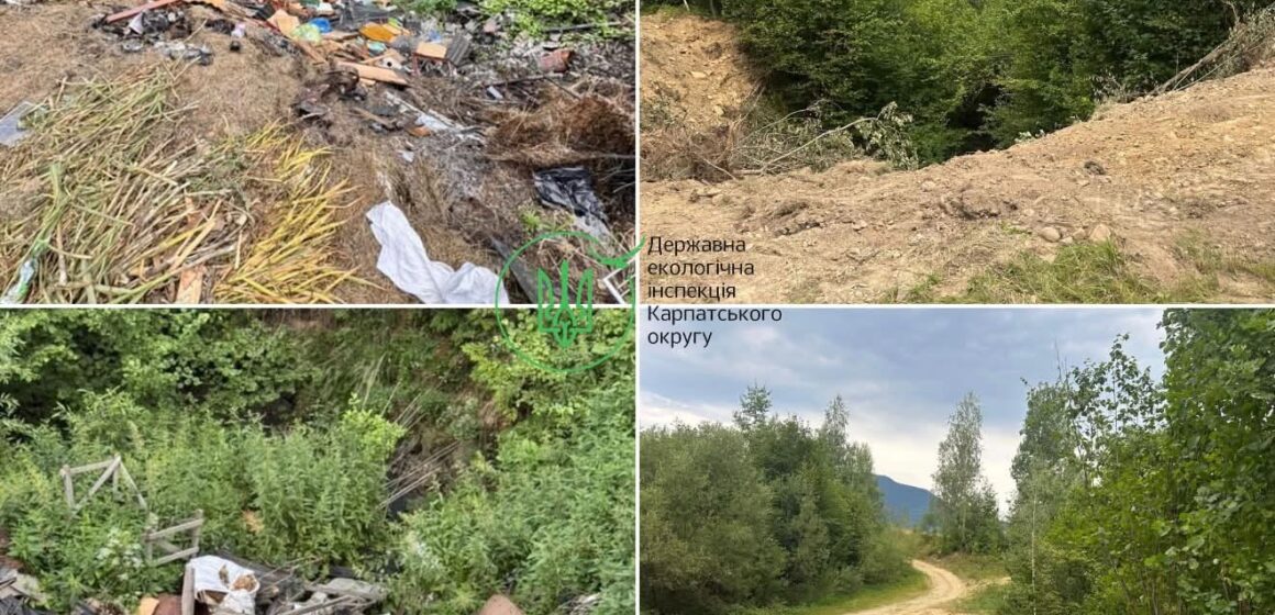 На Долинщині виявили несанкціоноване сміттєзвалище: побутові відходи, пластик, скло, метал, бітумний та азбестовий шифер