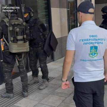 Порше, золото і мільйони доларів: Франківщина у переліку областей, де припинили діяльність шахрайських кол-центрів Порше, золото і мільйони доларів: Франківщина у переліку областей, де припинили діяльність шахрайських кол-центрів