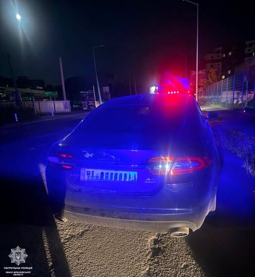 Автомобіль Jaguar, а посвідчення водія – підробка