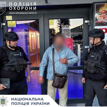 У Надвірній поліція охорони затримала ймовірного крадія