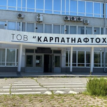 Калуш на межі колапсу через борги «Карпатнафтохіму» — працівники очисних споруд погодилися почекати до 21 вересня