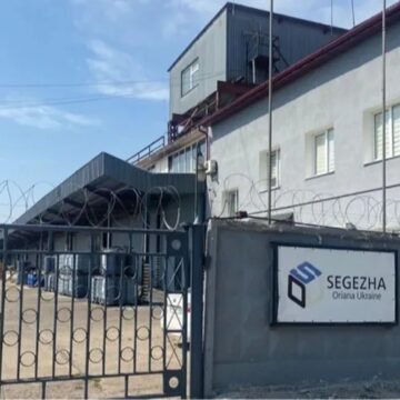 Суд відмовив директорці калуського підприємства «Сегежа Оріана Україна» у звільненні — на тлі кримінальної справи проти неї Суд відмовив директорці калуського підприємства «Сегежа Оріана Україна» у звільненні — на тлі кримінальної справи проти неї