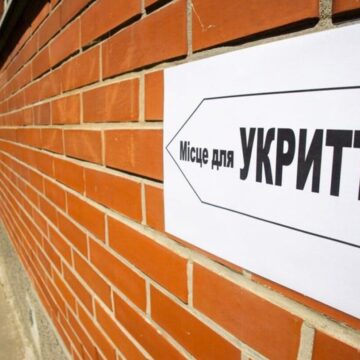 До 500 тисяч гривень із бюджету: франківці можуть облаштувати укриття у підвалах багатоповерхівок До 500 тисяч гривень із бюджету: франківці можуть облаштувати укриття у підвалах багатоповерхівок