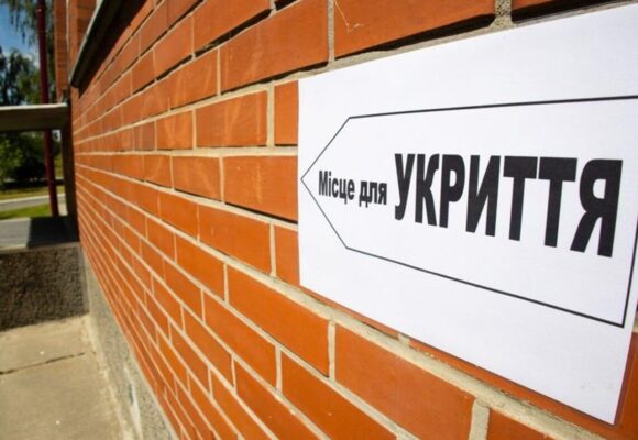 До 500 тисяч гривень із бюджету: франківці можуть облаштувати укриття у підвалах своїх будинків