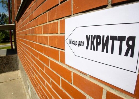 До 500 тисяч гривень із бюджету: франківці можуть облаштувати укриття у підвалах багатоповерхівок До 500 тисяч гривень із бюджету: франківці можуть облаштувати укриття у підвалах багатоповерхівок