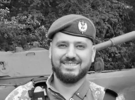 У Коломиї відкрили меморіальну дошку на честь загиблого сержанта Любомира Маріна