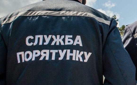 Від початку року прикарпатські надзвичайники врятували понад 200 людей