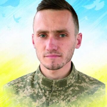 Після понад півтора року невідомості підтвердилася загибель захисника Юрія Лазорка з Городенки Після понад півтора року невідомості підтвердилася загибель захисника Юрія Лазорка з Городенки