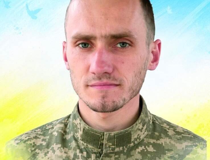 Після понад півтора року невідомості підтвердилася загибель захисника Юрія Лазорка з Городенки