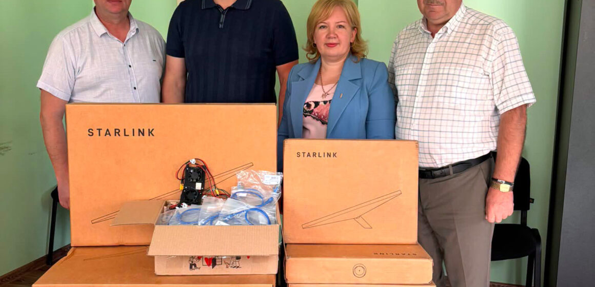 Верховинська селищна рада продовжує підтримувати ЗСУ Верховинська селищна рада продовжує підтримувати ЗСУ