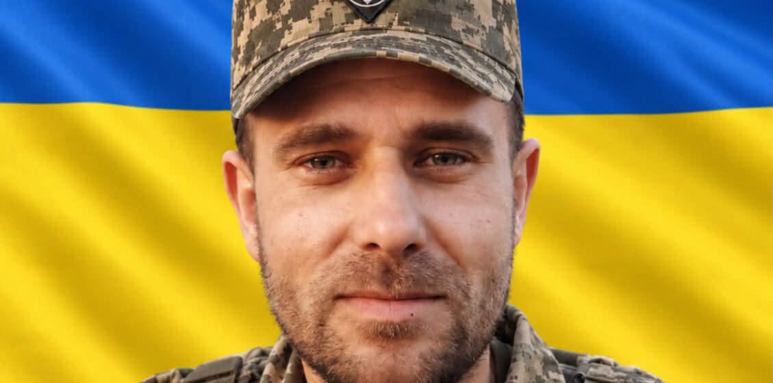Надвірнянська громада втратила захисника: на Херсонщині загинув воїн Руслан Костик