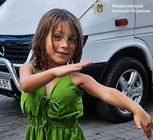 У Франківську розшукують чотирирічну дівчинку (ОНОВЛЕНО) У Франківську розшукують чотирирічну дівчинку (ОНОВЛЕНО)