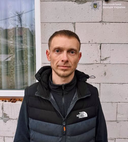 Пішов до магазину і не повернувся: на Калущині вже понад два тижні розшукують чоловіка