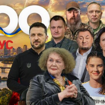 Четверо прикарпатців увійшли до рейтингу 100 найвпливовіших українців за версією журналу «Фокус» Четверо прикарпатців увійшли до рейтингу 100 найвпливовіших українців за версією журналу «Фокус»