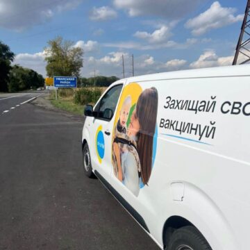 На Прикарпаття доставили тисячу доз вакцини від сказу На Прикарпаття доставили тисячу доз вакцини від сказу