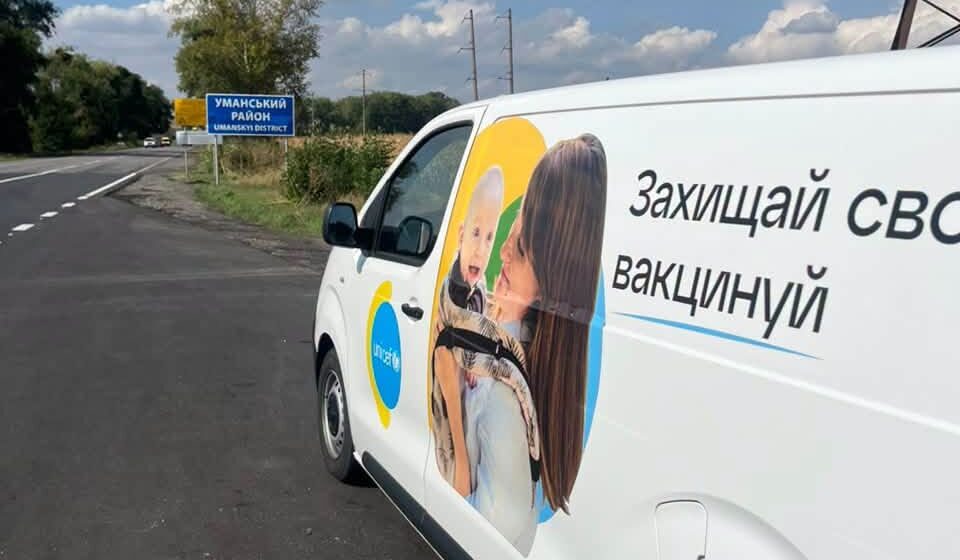 На Прикарпаття доставили тисячу доз вакцини від сказу На Прикарпаття доставили тисячу доз вакцини від сказу
