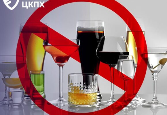 На Прикарпатті майже 70% дорослих вживають алкоголь 1–4 рази на місяць: результати дослідження