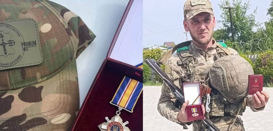 Захисника Василя Ричака з Бурштинської громади нагороджено орденом «За мужність» III ступеня Захисника Василя Ричака з Бурштинської громади нагороджено орденом «За мужність» III ступеня