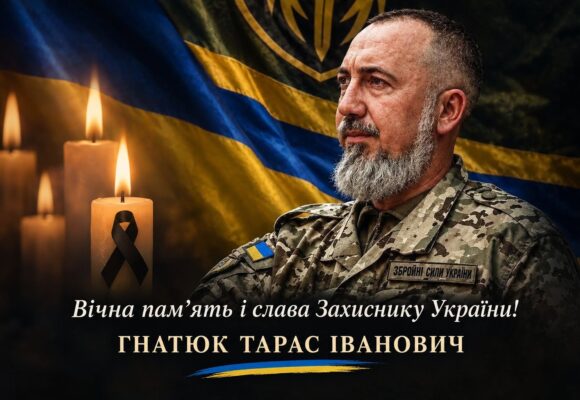 На війні загинув захисник із Заболотівської громади Тарас Гнатюк