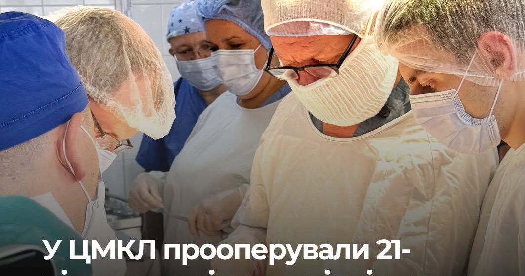 Франківські хірурги врятували 21-річного пацієнта з рідкісною патологією кишківника