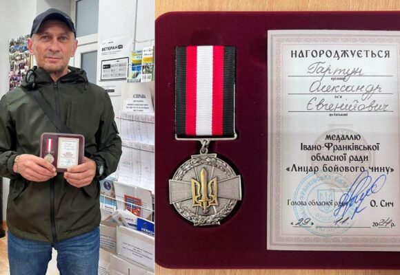 Захисника з Тлумаччини Олександра Гартуна нагородили медаллю «Лицар бойового чину»