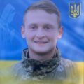Снятинщина у скорботі: підтвердилась загибель 21-річного захисника Юрія Дудчука