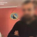 На Прикарпатті судитимуть чоловіка за розповсюдження дитячої порнографії
