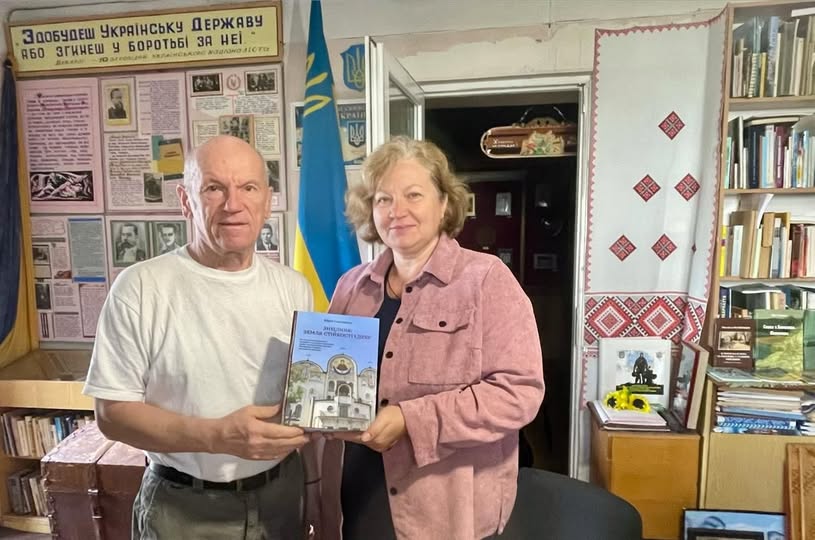 Болехівському музею автор подарував книгу про історію, людей, духовність і пам’ять громади Болехівському музею автор подарував книгу про історію, людей, духовність і пам’ять громади
