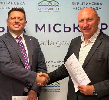 Ставка на енергетичну перевагу: Бурштин починає підготовку індустріального парку для виробництв, яким потрібна велика потужність Ставка на енергетичну перевагу: Бурштин починає підготовку індустріального парку для виробництв, яким потрібна велика потужність