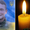 Підтвердилась загибель на війні Дудчука Юрія зі Снятинщини