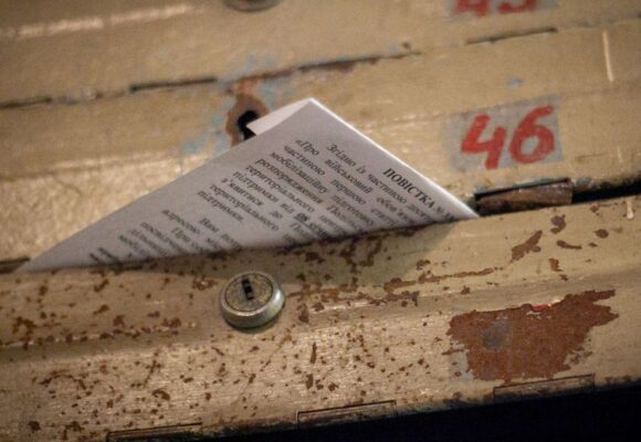 Суд не повірив у “хворобу”: на Городенківщині чоловік отримав рік позбавлення волі через неявку в ТЦК