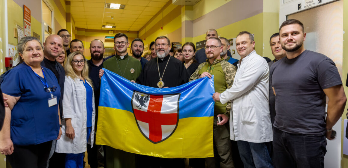 Блаженніший Святослав відвідав поранених військових у госпіталі на Прикарпатті (ФОТО)