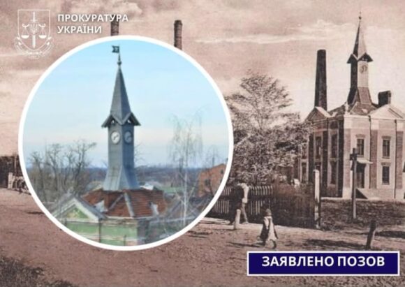 Прокуратура через суд вимагає укласти у Калуші охоронний договір на «Цех калійного комбінату з ратушею»