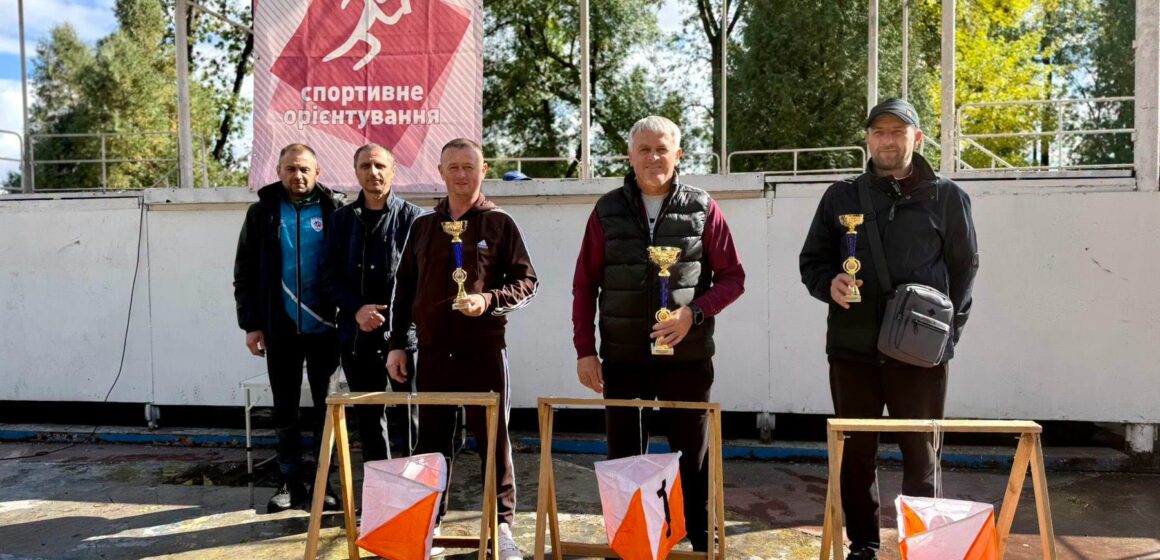 У Калуші провели турнір зі спортивного орієнтування пам’яті Героя Небесної Сотні Ігоря Дмитріва