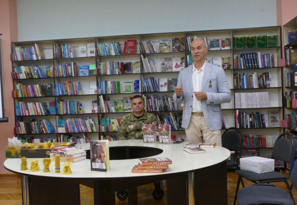 У Калуші презентували книгу про незламність українського Воїна