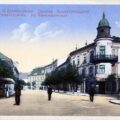 КОЛИСЬ У СТАНИСЛАВОВІ. Вечір творчості Івана Франка